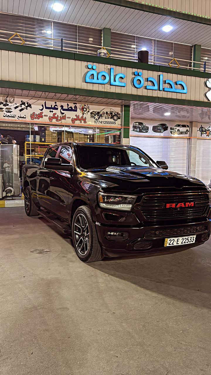 مكلف بنشر اخوان سياره مو الي أتصل براعيها وبيك خير وتدلل
دوج رام 2021
كفاله من ما عده طخه بارد 
مغلفه بي بي إف 
مكينه المرغوبه 5700
باب طويل بدي قصير 
وارد كندي 
كيلو متر مو مايل 
ماشيه 148الف كيلو متر 
مكينه والكير وحدادية كفاله صبانه ما خالين عليهن 
رقم أربيل سنويه مجدده 2030
***********
