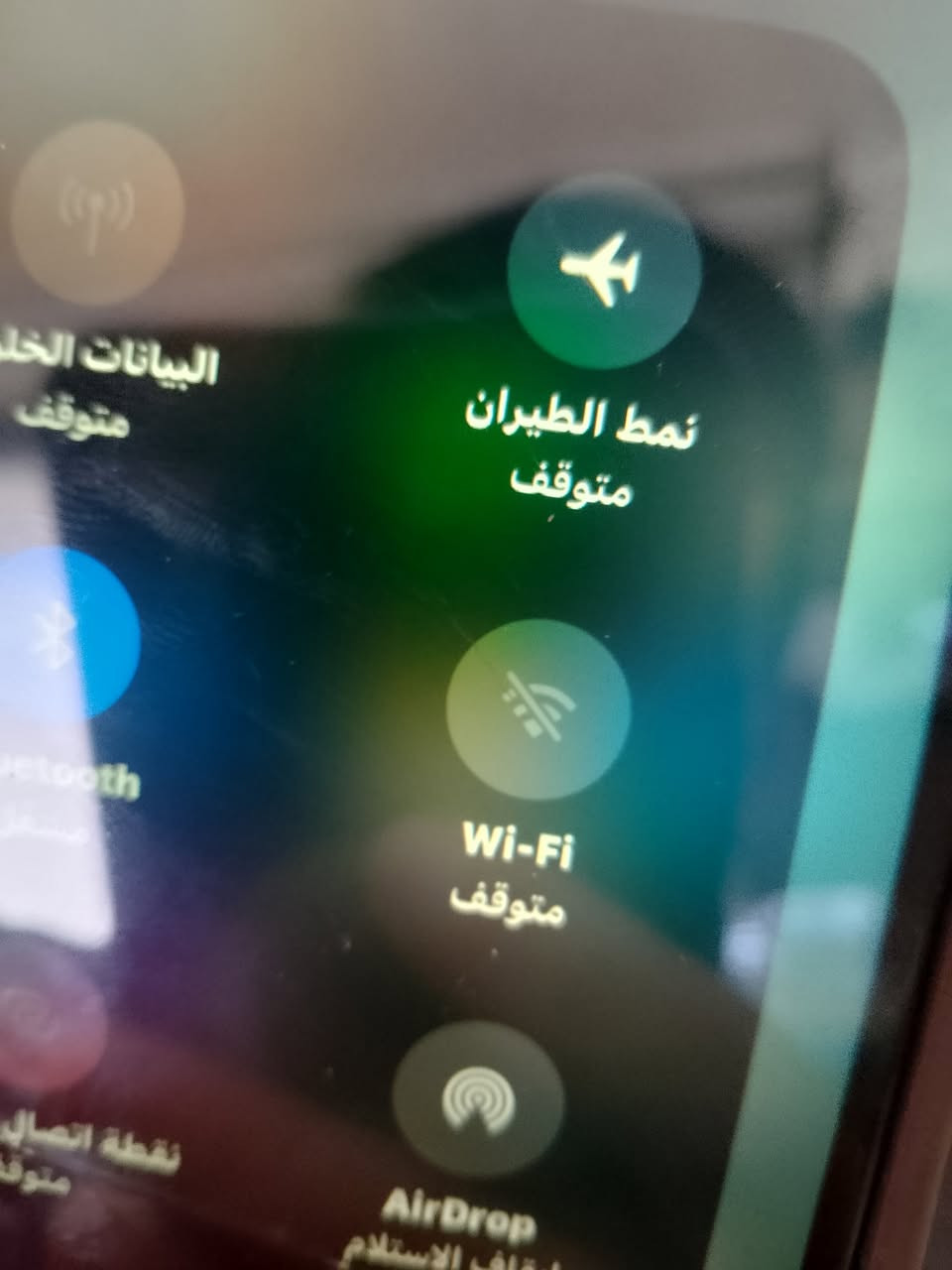 سلام عليكم ايفون 7 بلس جهاز لون ذاكره128  أسود مبدل بي بطاريه شاشه اصليه بطاريه100/ جهاز بس نت  مايشتغل بي شغله بسيطه سوي سعر 60 الف مكاني تكريت البوعجيل متواجد وتساب أكثر شي ***********
