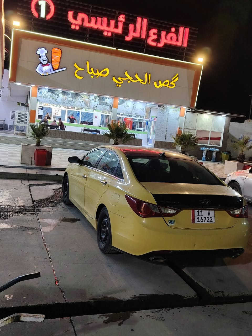 السلام عليكم سوناته 13 امريكي اليبل واحد مكينه كير تبريد خير من الله حداديه جديده مصفره هيئه او مرور وذا اكو مراوس ب الانتره او فورتي ***********
