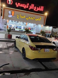 سوناته 13 امريكي اليبل واحد مكينه كير تبريد خير من الله حداديه جديده م...