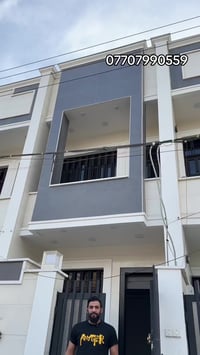 مشتمل للبيع مساحة 70متر في الشعب مقابل جامع عمار ابن ياسر حديث غير مست...