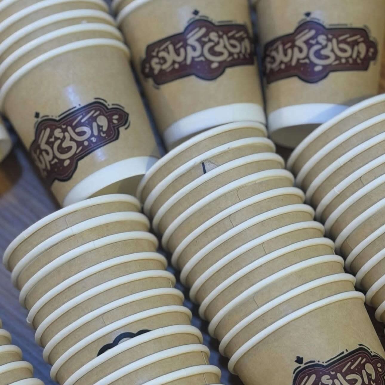 طباعه اكواب لشهر محرم حسب الطلب 🖤🙏🏼٠
٠
٠
٠
٠
٠
#توزيعات_محرم #شموع #الديوانيه #ريلز #اكسبلور_فولو


**إذا كنت صاحب هذا الإعلان وتريد حذفه لأي سبب، رجاءا أرسل رسالة إلى الدعم الفني**