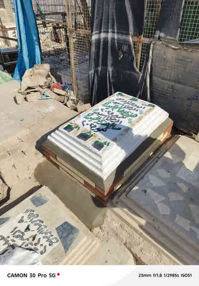 #مقبرةوادي_السلام #ناصرية #بصرة #عمارة #سماوة #ديوانية #نجف #بغداد #كركوك #عمل #مرتضى_الطائي 
*********** لاستفسار واتساب 
اكمال العمل ثم استلام المبلغ النجاة في الصدق
