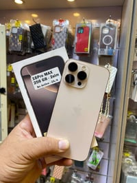 آيفون ١٦ برو ماكس • ٢٥٦ • ٩١٪ بطارية