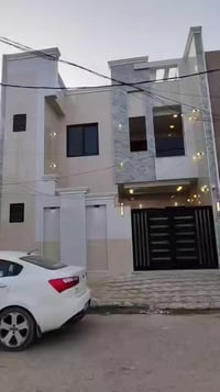 للتواصل ٠٧٨٣٠٤٥٩٤٢٥