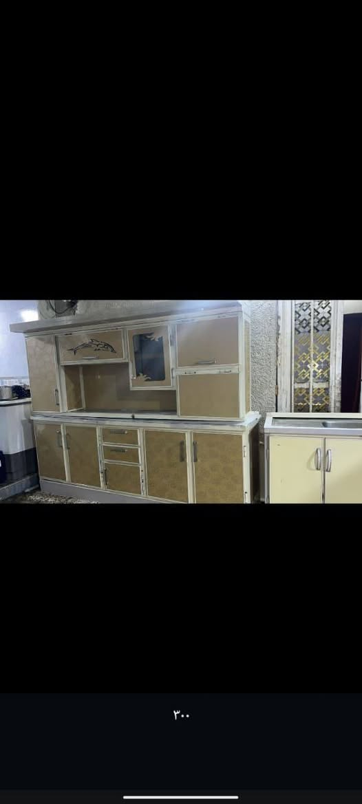 773 892 3392


**إذا كنت صاحب هذا الإعلان وتريد حذفه لأي سبب، رجاءا أرسل رسالة إلى الدعم الفني**