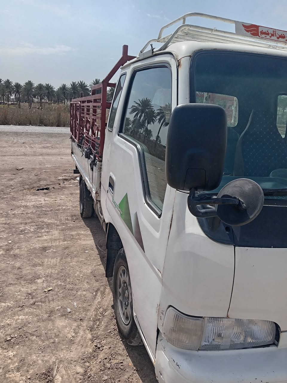 السلام عليكم كيا كونتيرا 2002 كفاله عامه سيارات جديده مكان بابل***********
