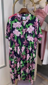 شلحات • فري سايز • طول ٩٠