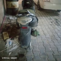 شغاله • نص هندر • واير سكليتر