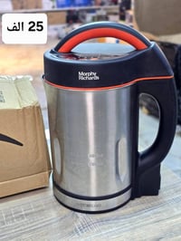 توصيل بسماية • توصيل لكل العراق • مجاور ناصر هوم