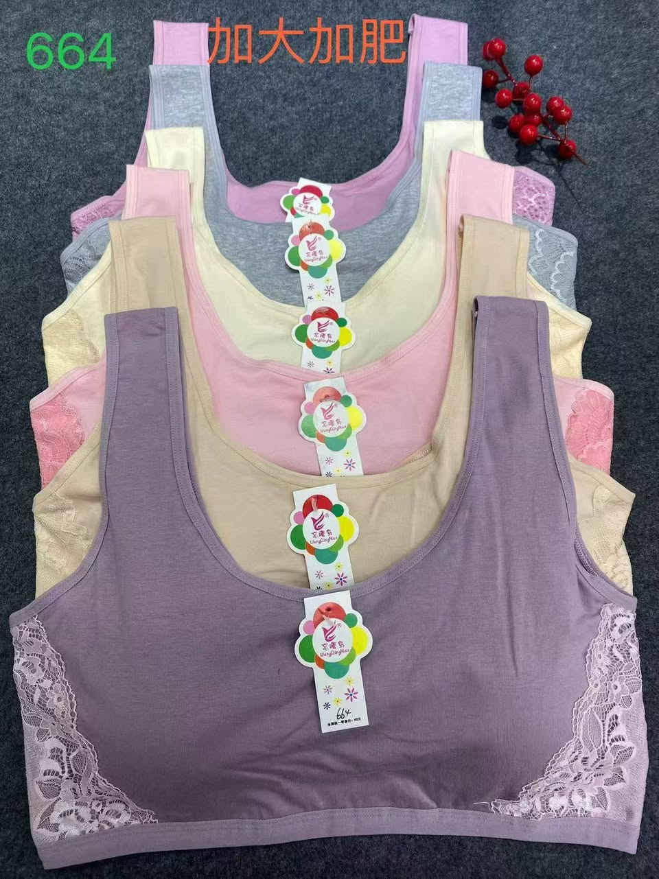 تلبيسه نسائي بدون اسفنج قطني
سعر الدرزن 21 الف


**إذا كنت صاحب هذا الإعلان وتريد حذفه لأي سبب، رجاءا أرسل رسالة إلى الدعم الفني**