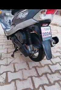 ماكس قجمه • كفاله عامه • كفرات مبدلات