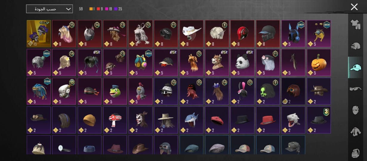 بسم الله الرحمن الرحيم
من رخصة الادمن 
ساب ببجي للبيع 
مستوى الحساب:65
مستوى المجموعة:42
المثك:28+رأس ذهبي
أسلحة تطور:12+نيد 
أسلحة كل مسج:3 والامفور الثلجي بقالها تطيورة وتصير كل مسج
سيارات تطور:3
القاب:18
الحساب بي1كرستال + بطاقة تغير اسم + 2لوح تزلج الي من تنزل من الطيارة
الحساب مربوط كوكل ورقم وشرط من انطيك الحساب احذف حساب الكوكل من يمي+ادخل رقمك بمكان رقمي
وباقي التفاصيل خاص
بيع الحساب وجه لوجه 
مكاني الموصل حي البكر 
سعر الحساب 65$ وبي مجال 
مو شراي لاتراسلني 
رقمي(***********)
