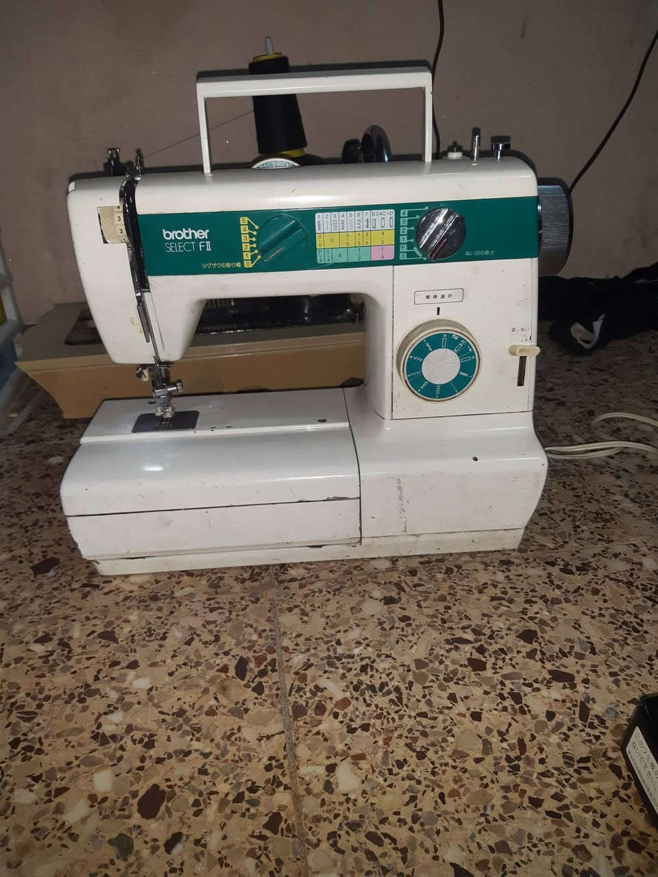 سلام عليكم مكينة خياطة للبيع عطلهة الشيش الي يصعد وينزل مكسور قيم واخذ مكاني بغداد مدينة الصدر


**إذا كنت صاحب هذا الإعلان وتريد حذفه لأي سبب، رجاءا أرسل رسالة إلى الدعم الفني**