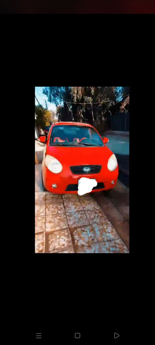 سيارة نوع (بيكانتو.2009  ) لبيع
بيها ضلعين صبغ 
اربع جام كهرب ومرايات كهرب
مبدل سستم  كامل
والمحرك يصرف     التايات جدد 
رقم جديد  السيارة بااسمي
السعر ((58)) ورقه 
ل تفاصيل اكثر اسيا(***********)
                               (***********)
