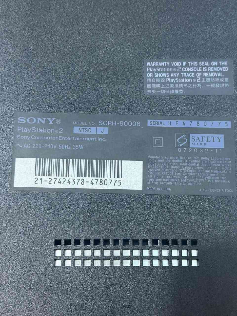 سلام عليكم متوفر play station 2 silm
جهاز شبه جديد 
كارتون مطابق 
ريجن ياباني 
 نضافة الجهاز 100%
ملحقات اصلية( جوستك-كيبل بور-فيشهav)
السعر :165مع التوصيل قفل


**إذا كنت صاحب هذا الإعلان وتريد حذفه لأي سبب، رجاءا أرسل رسالة إلى الدعم الفني**