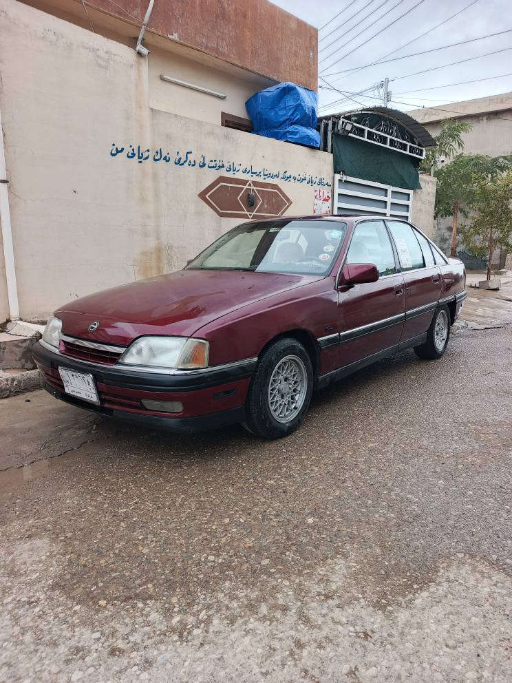 أوميكا موديل ١٩٩١ رقم كركوك سنوية مشروع وطني ٢٠٢٤ شرط تحويل  .... شراي اتصل  ***********  ..... ***********
كير عادي محرك 20 بلادي .... كوبون بنزين ⛽ موجود كير ومحرك شرط صدر شرط تايرات شرط كهربائيات كلها شغال دواخل كلش نظيف كيجات شغال بلادي تبريد بس مايشتغل صبغ عام للجمالية بدون ضربه سعر ٣٧$ وبيها مجال شراي اتصل بالرقم مكان سياره كركوك والرقم كورك بيها واتس اب وفايبر وتلكرام كركوك, العراق
