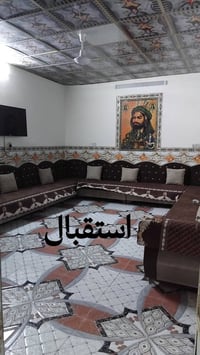 كنب • صالون • للبيع