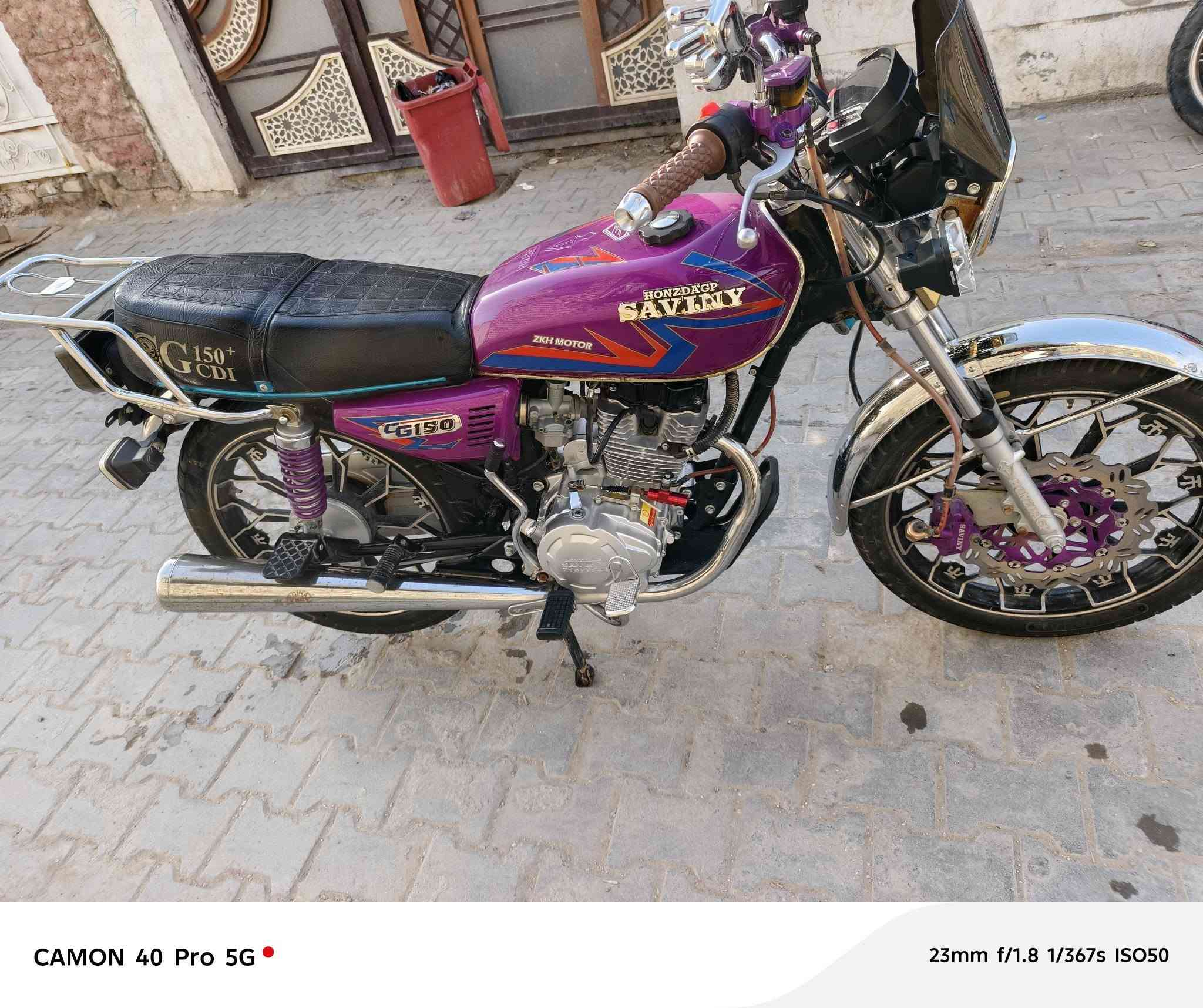 السلام عليكم دراجة للبيع سيفان مديل 24جديده كهربائية شغاله نكره سلف جاهزه من كلشي مكان كربلاء طويريج رقم الهاتف ***********...***********
