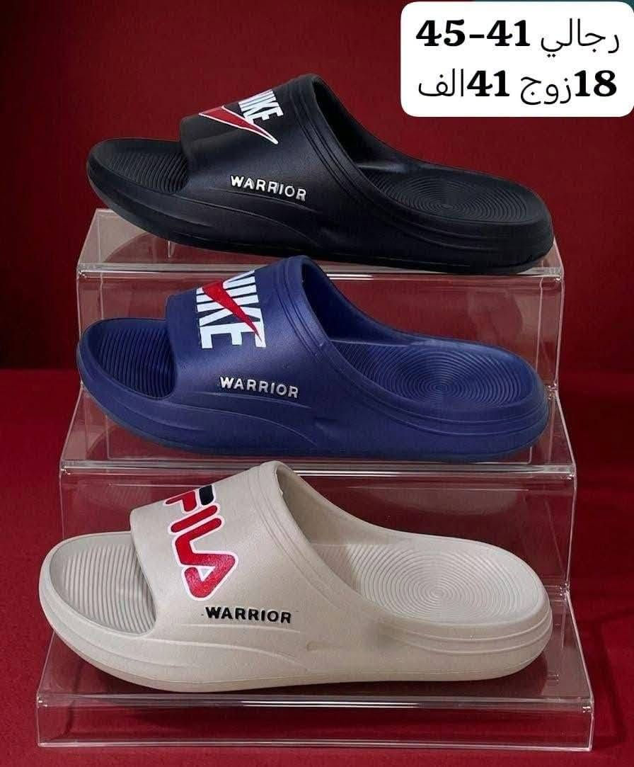 🔥جـمــــــلـــه فــــُقـــــطـ🔥
‼️جــــــــملة فـــــــــقط‼️

 لانــتعـــامل بــالــــمـفـــرد
 

شــحاطات رجـالــي ✅
شحاطات نسائي ✅🌹
سافتات رجـالــي ✅🌹
شبابي ولادي طفل✅✅
صنادل رجـــــالــي ✅🌹
صنادل نســـــــائي ✅🌹
ايــــفا نسائي رجـــــالــي ✅🌹🌹

متوفر توصيل للجميع المحافظات 
رابط قناة الواتساب. 
https://whatsapp.com/channel/0029VbBU6sd6LwHgYzygy
40b
للتواصل واتساب //***********
