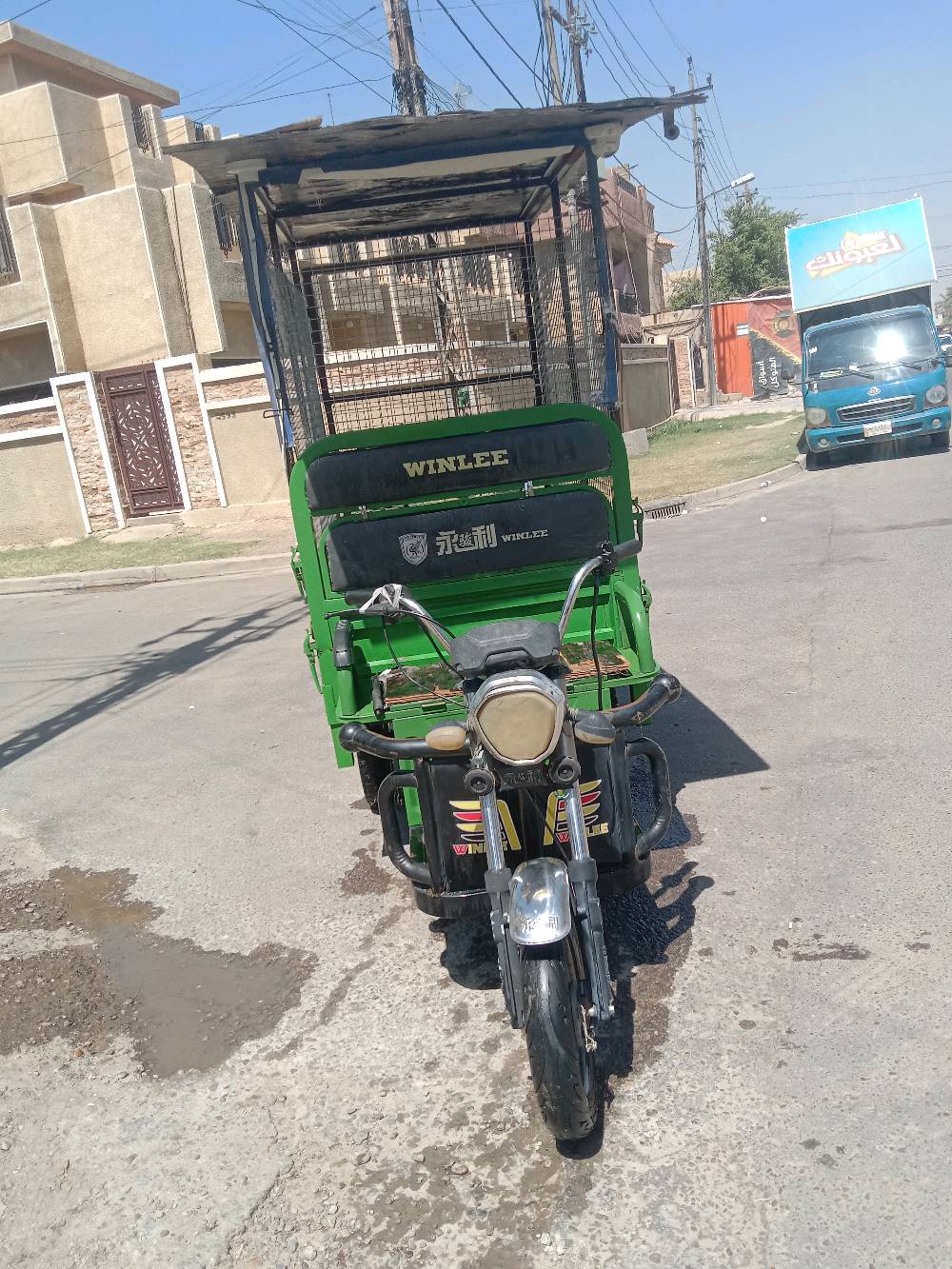 السلام عليكم ستوته شحن للبيع سعر  عنوان السيديه بغداد***********