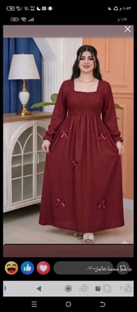 دشداشه • القائد