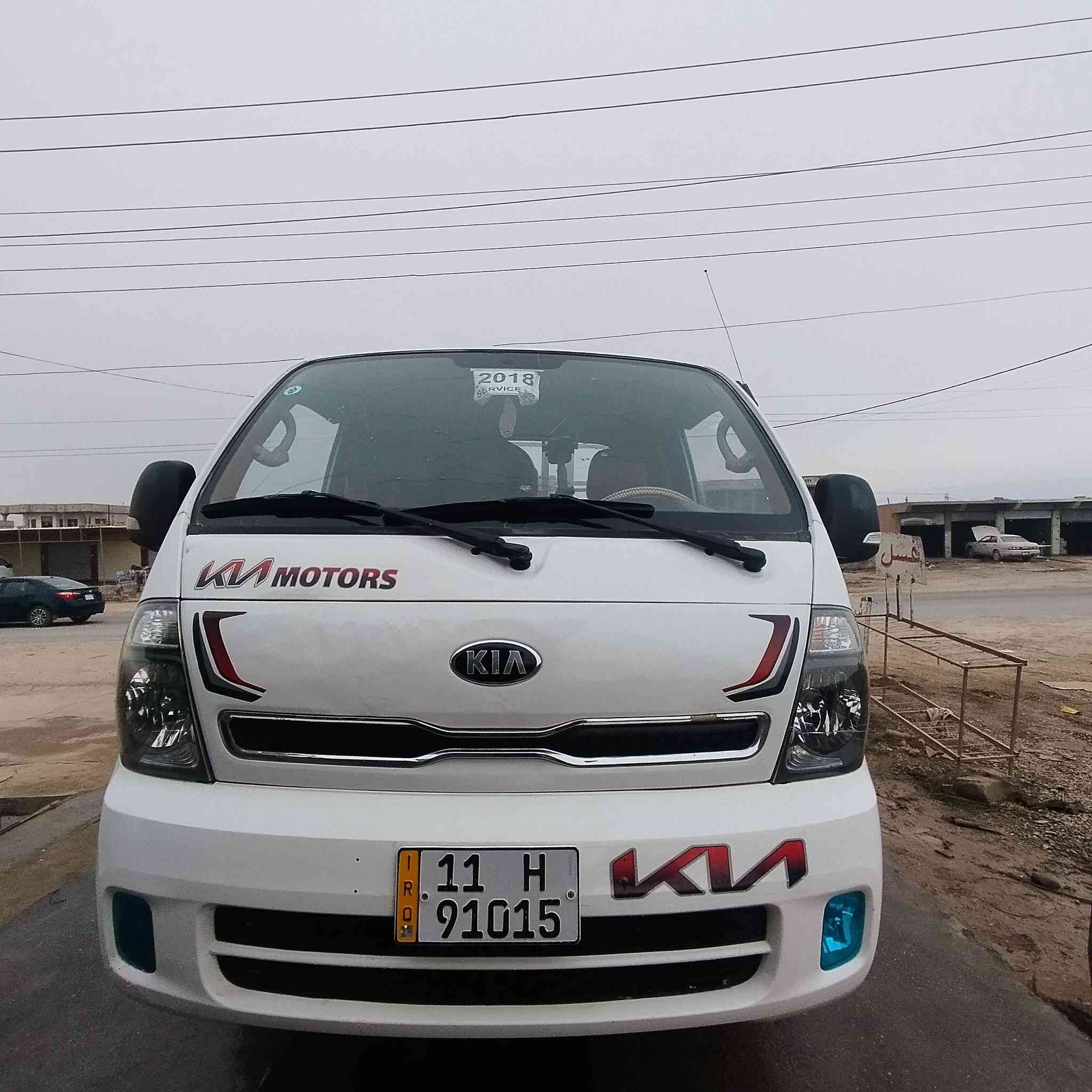 اقرأ المنشور قبل لاتخابرني يرحم والديك
كيه موديل 2019
رقم بغداد دولي مسطره مشروع وطني وين ما يعجبك احولك اني صاحبها الشرعي ما ابيع وكاله بس تحويل
كير محرك شاصي صدر بور تواير وايرمنيه كلها شرط
  بيها طخات بالبنيد بدون دواخل سنويه لل 29
سعرها( 125) وبيها مجال شي قليل مكاني ناحيه القياره قريه العوسجه
***********
