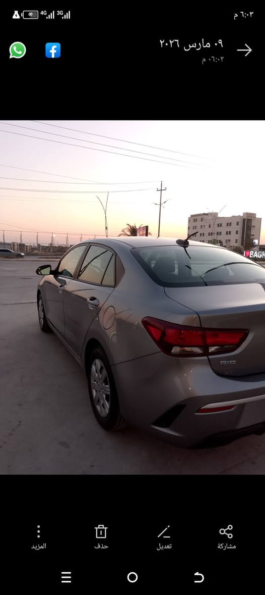 كيا ريو 2023 سياره باسمي حره جديده بعدها على مشي امريكا مكينه 1600 رقمها واسط مكانها واسط
سياره ليبل واحد .. مواصفات شاشه اعطال كبيرة مانع انزلاق كاميرا دواره تحكم ستيرن.
***********
