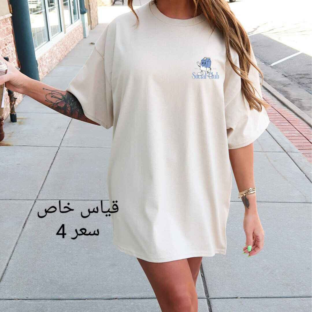 ملابس shein اسعار وقياس داخل الصور بغداد, العراق


**إذا كنت صاحب هذا الإعلان وتريد حذفه لأي سبب، رجاءا أرسل رسالة إلى الدعم الفني**