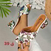 قطعة • للطلب مراسلتنا