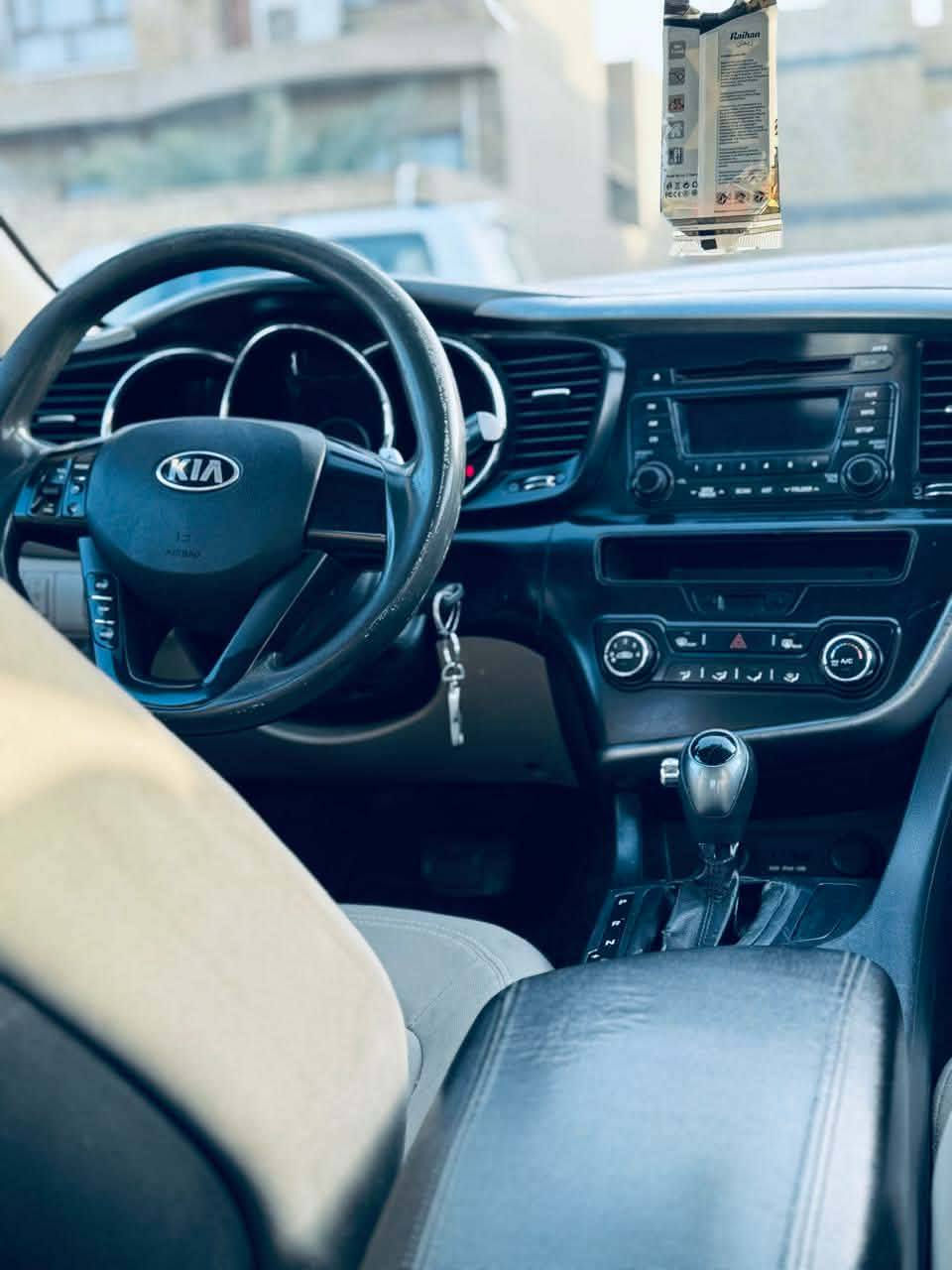 السلام عليكم اوبتيما البيع رقم بغداد بسمي  مداور ثاني يوم السع على رقم المكان دوانيه اني بخدمت طيبين  ❤ ***********
