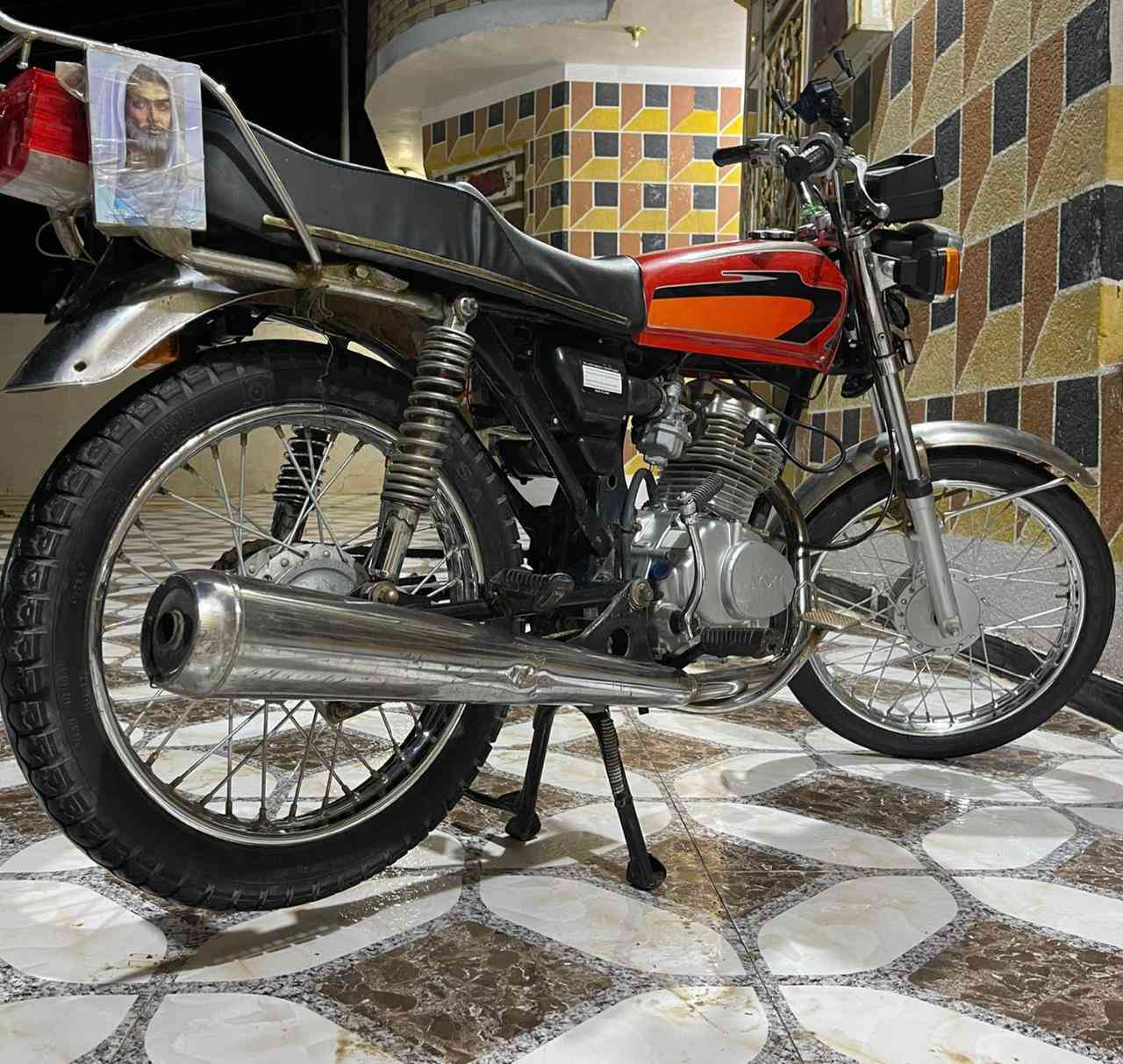 سلام عليكم دراجه نامه اصلي محرك مفتوح أوراق اصولي لاستفسار ***********
