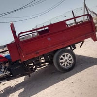 ستوته • مديل ١٧ • اوراق