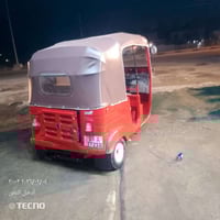 تكتك • رقم انكليزي • مكينة مصانة