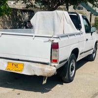 سنغافورة • للبيع