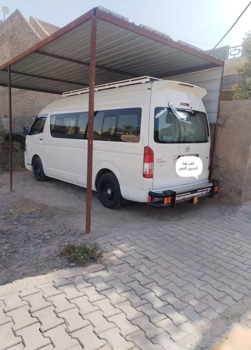 سلام عليكم هايس ١٥ للبيع كفاله ٤ تواير جدد صدر جديد منضومه غاز ٦٠ لتر السياره خير من لله باب كهرباء دوشمه عام متواجد عالفيس ٣٠٥ $


**إذا كنت صاحب هذا الإعلان وتريد حذفه لأي سبب، رجاءا أرسل رسالة إلى الدعم الفني**