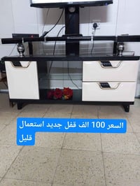 غراض بيت • الجادرية • توصيل بكروة