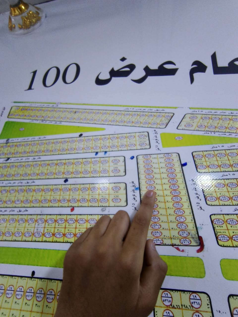 سلام عليكم قطعه في ٤ آلاف القطعه سند فتح بيان تبعد عن الشارع العام ٤٠متر
القطعه بصف الجواهري 
القطعه سند وليس وصل
السعر حيلل مناسب 
اتصل والاستفادة 
و الاستفسار ***********
