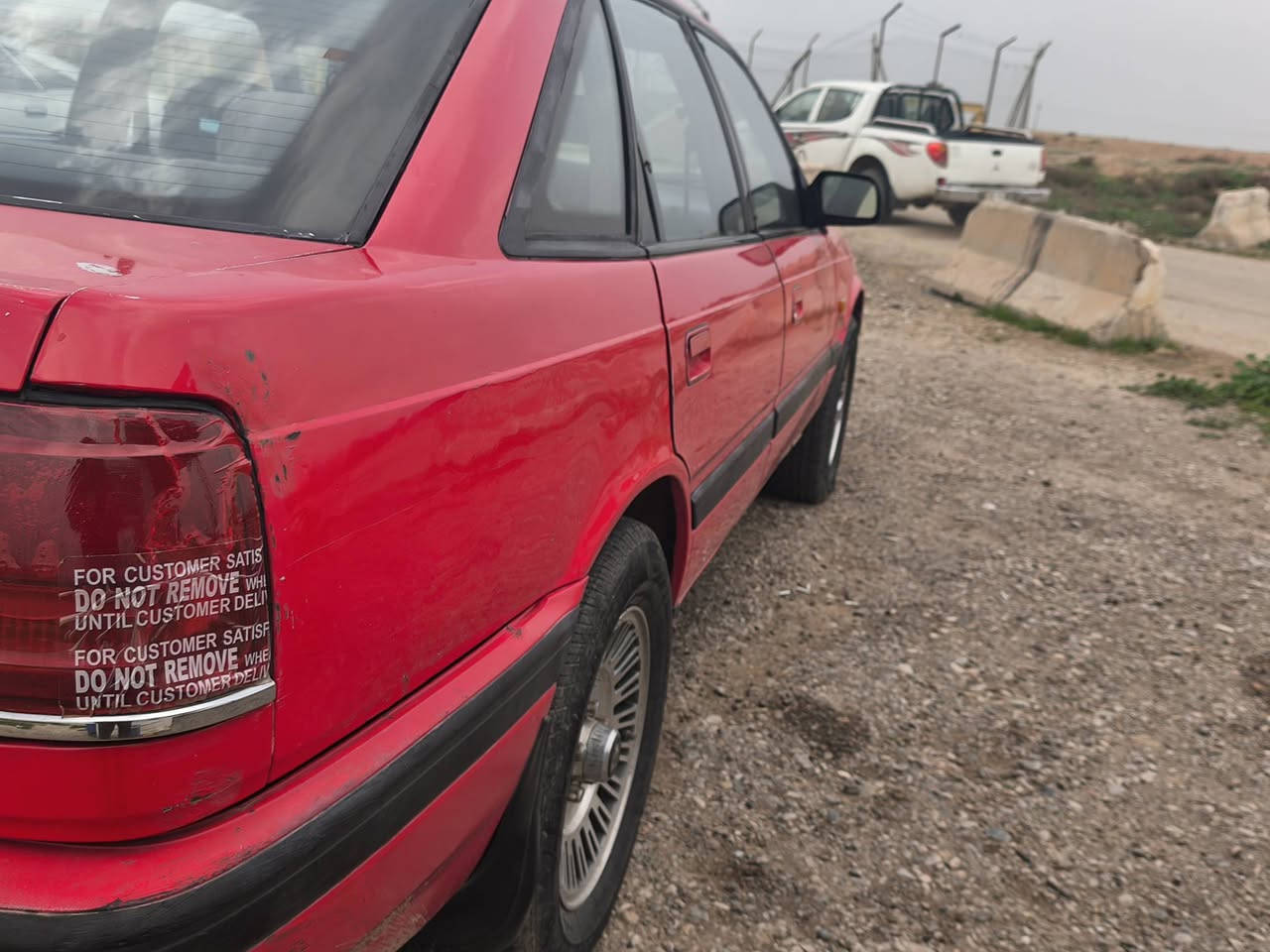 مازده موديل ٩٠ بدون صبغ بدون خياس  محرك ١٢  بخ  مكان كركوك  سعر ٣٧ بي مجال


**إذا كنت صاحب هذا الإعلان وتريد حذفه لأي سبب، رجاءا أرسل رسالة إلى الدعم الفني**