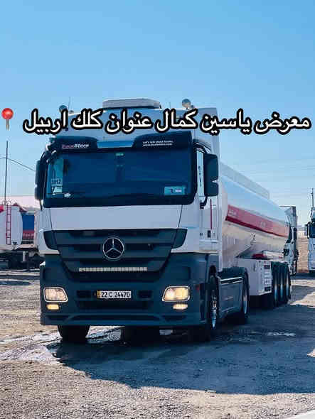 #معرض_ياسين_كمال
اكتروز حاجب 
موديل2012
ماشي700KM
تانكي 2025
طخم تايرات جديد
حجم1844/6V
كفاله عاااامه
سعره500مجال✅🔥🔥🔥🔥🔥
استفسار☎️📍
واتساب ***********
واتساب ***********
واتساب ***********
