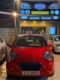 ياهلا ويا مرحبا😍😘   باندات بكل انواعها والوانها 🚗🚕🚙مثل ميحبها كلبجن جد...