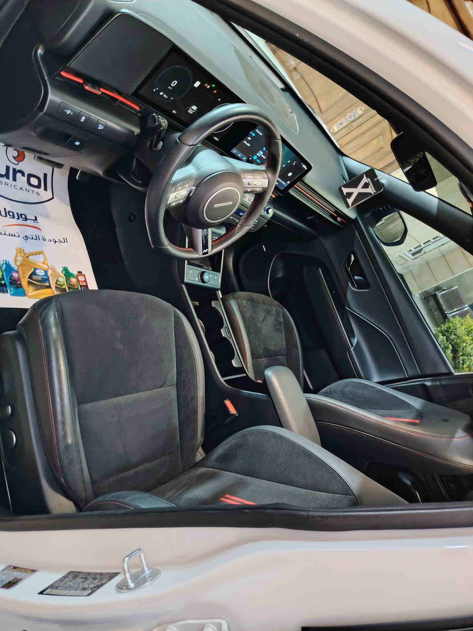 كونا  N  لاين  شكل الجديد  موديل 24  ماشية 11 ميل   ( فول موصفات 1/1 )  رقم بغداد حادثها بسيط جدا دعاميه فقط تم تبديلها نفس اللون باقي السياره  (بدون صبغ  بدون تبديل) صور الحادث مرفقة محرك  1600   تيربو  السياره جديده وما بيها نقصص
 السعر  198$  وبيها مجال بسيط جدآ ( رقم بغداد) 
مكاني بغداد الكرخ حي العامل ***********
