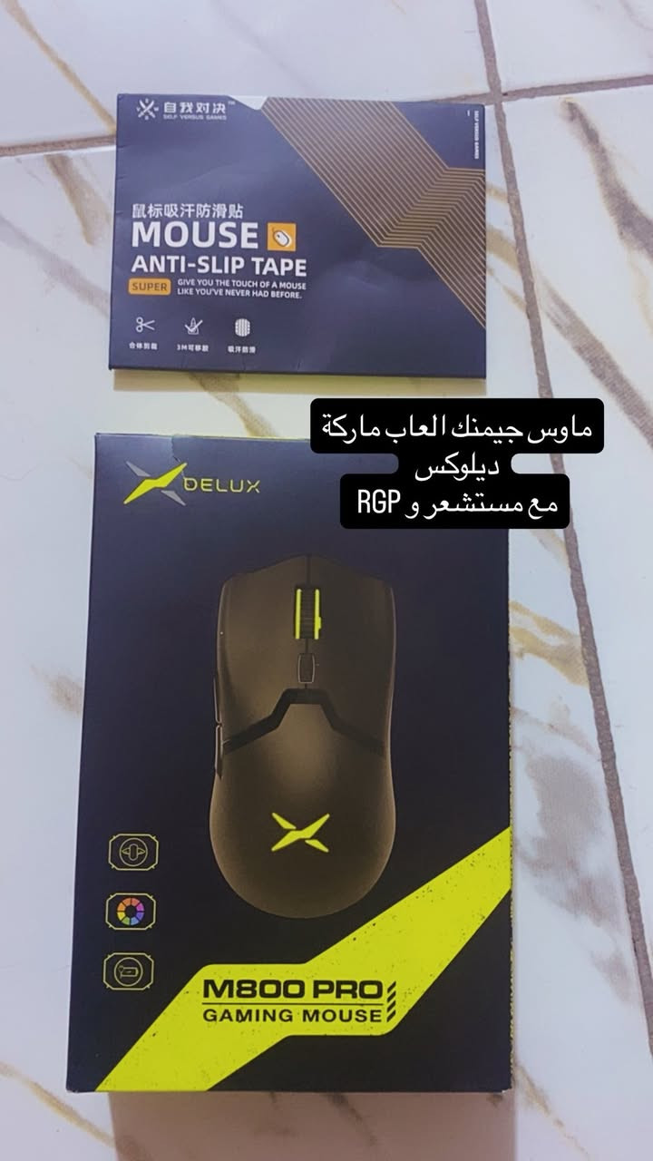 شلعة dhl قيم واخذهن بالعافية ❤️
ربي يرزق الجميع


**إذا كنت صاحب هذا الإعلان وتريد حذفه لأي سبب، رجاءا أرسل رسالة إلى الدعم الفني**
