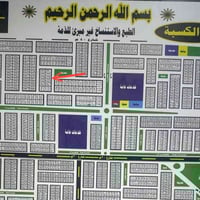 قطعة ارض • حي الكسبه • ١٢٧٦م