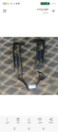 ماعرف لأي سيارة • اكسسوار