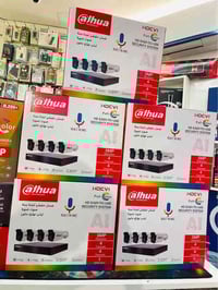 داهوا • ٤ كاميرات • موصل الزهور