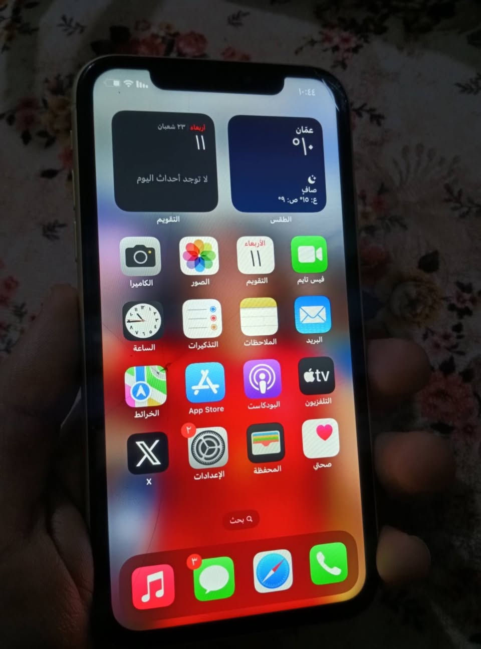 سلام عليكم جهاز آيفون xr جهاز مبدله شاشته فيس إيدي واقف بطارية 77 مفطرة الشاشة و الظهر بس ابد ما مأثر على اللمس جهاز حلو و مابيه شيء للبيع أو للمراوس


**إذا كنت صاحب هذا الإعلان وتريد حذفه لأي سبب، رجاءا أرسل رسالة إلى الدعم الفني**