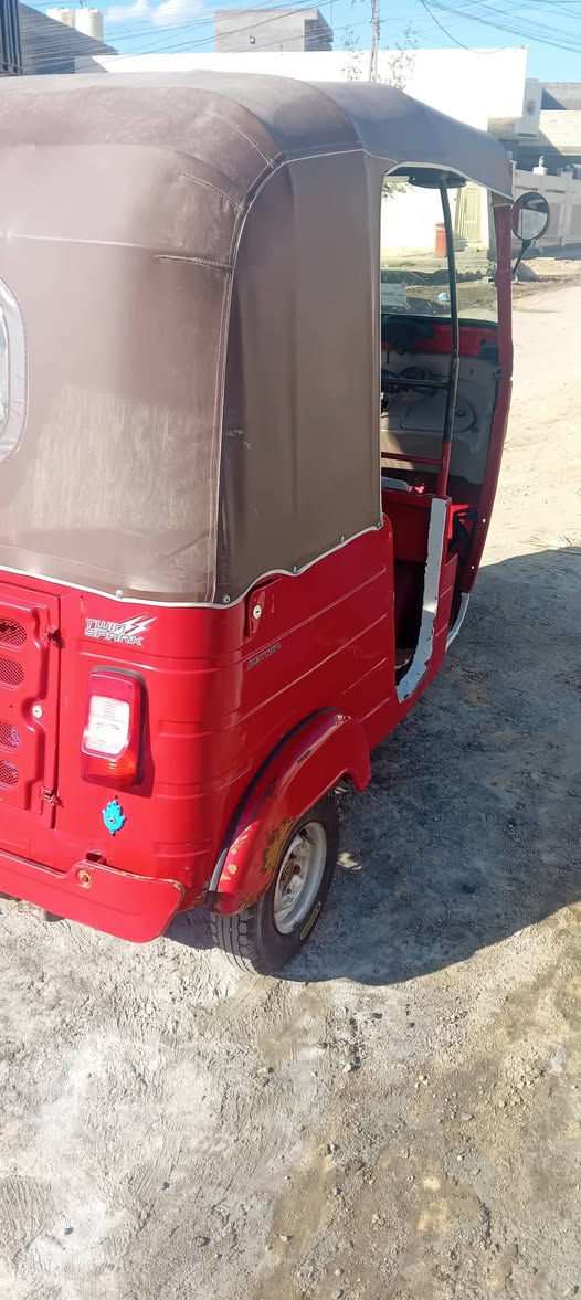 السلام عليكم 18 اوراق اصولي اتعهد للترقيم محرك اخرس لاتنقيص ولاتبخر المكان القاسم  ب4 وبيه مجال بسيط ***********
