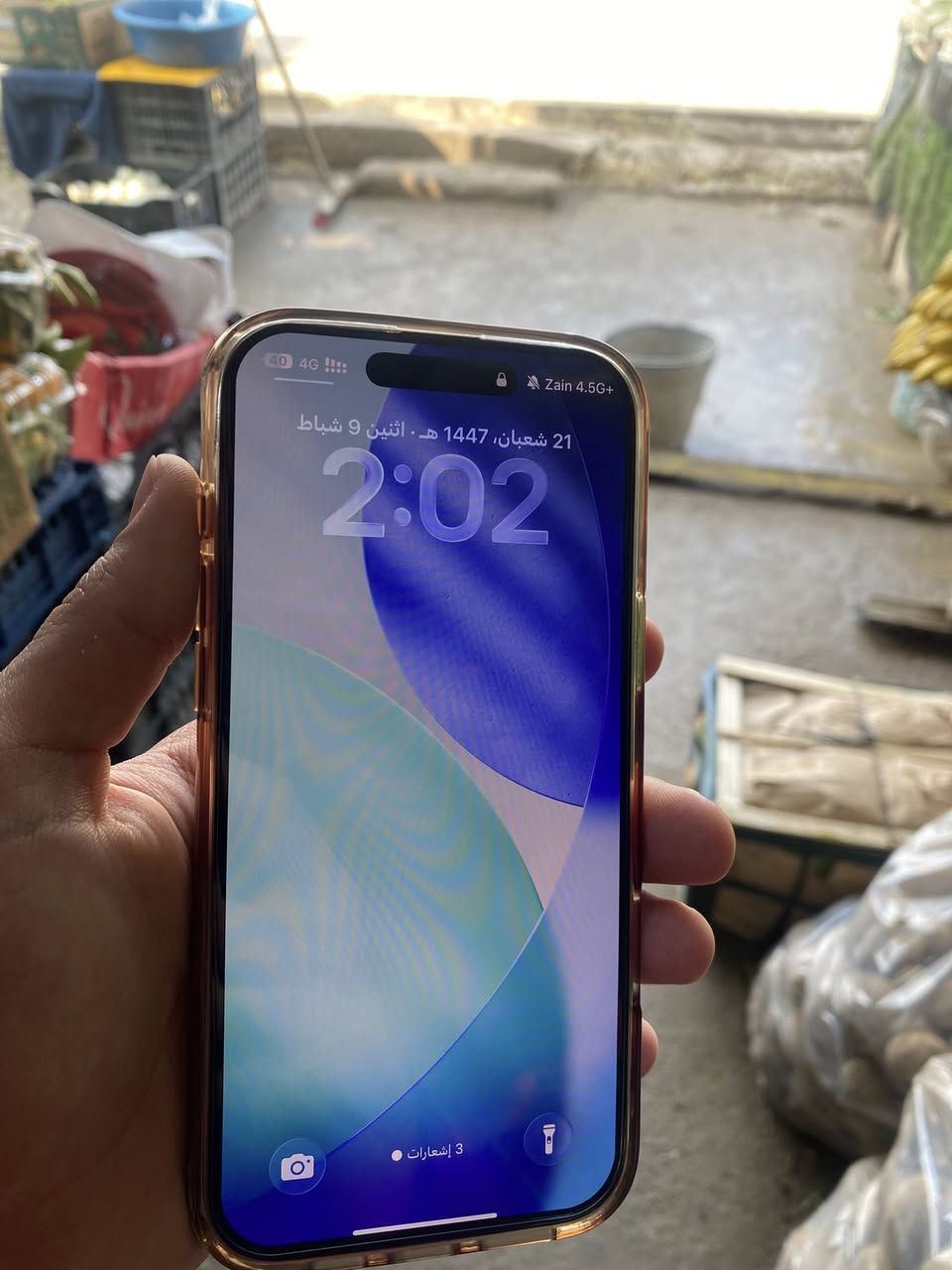 ايفون 16برو ماكس
ذاكرة 256
بطارية 90
دبل سيمكرت 
نموذج ZA
لون صحراوي 
جهاز جديد شخط ما بي السعر مليون او 285 بي مجال حك جيتك


**إذا كنت صاحب هذا الإعلان وتريد حذفه لأي سبب، رجاءا أرسل رسالة إلى الدعم الفني**