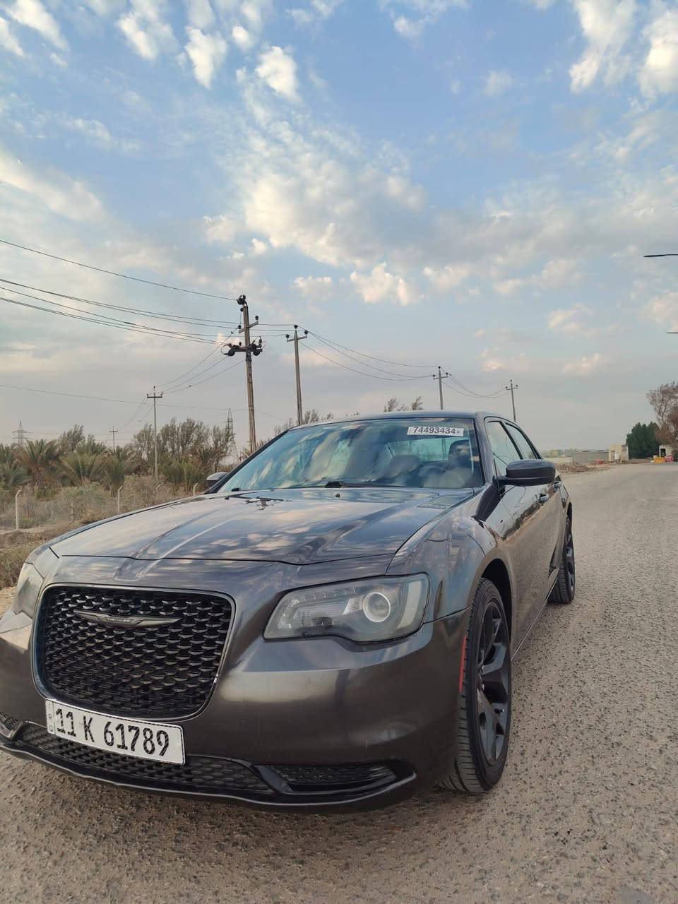 السلام عليكم... اوباما 2021 اصل كندي تقرير مكفوله كفاله عامه ماشيه 30 رقم بغداد بسمي سعره245 بيه مجال بسيط للاستفسار الاتصال على الرقم *********** المكان ذي قار قضاء الشطره
